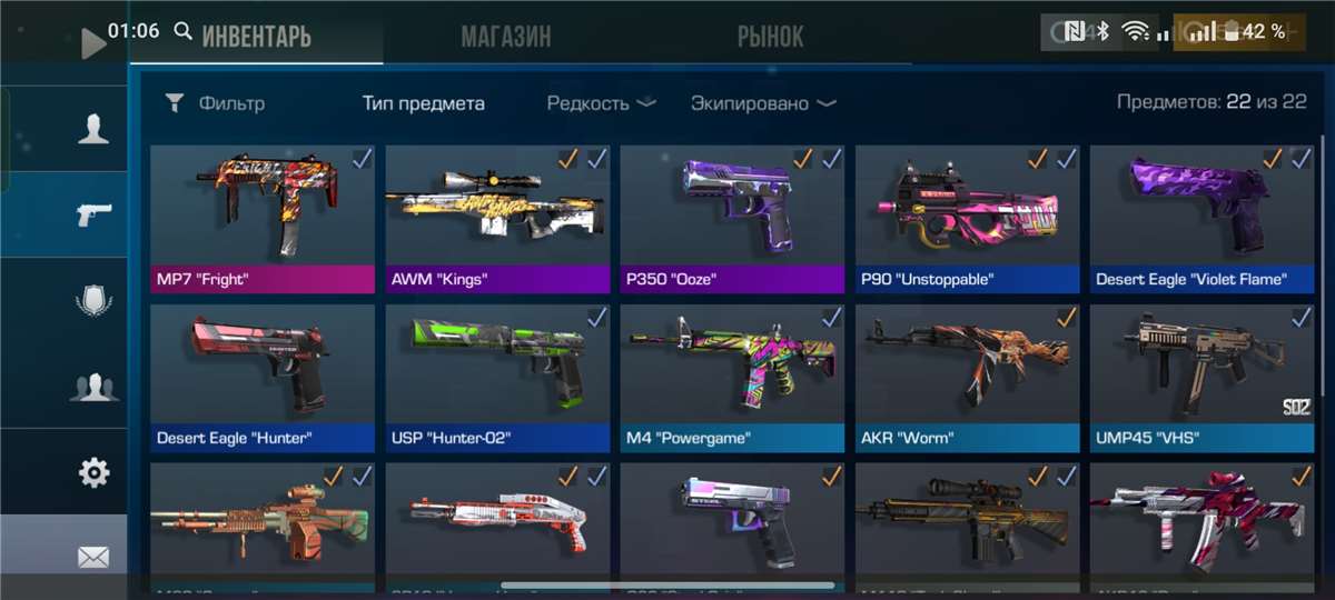 продажа аккаунта к игре Standoff 2