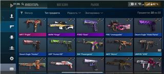 купить аккаунт Standoff 2