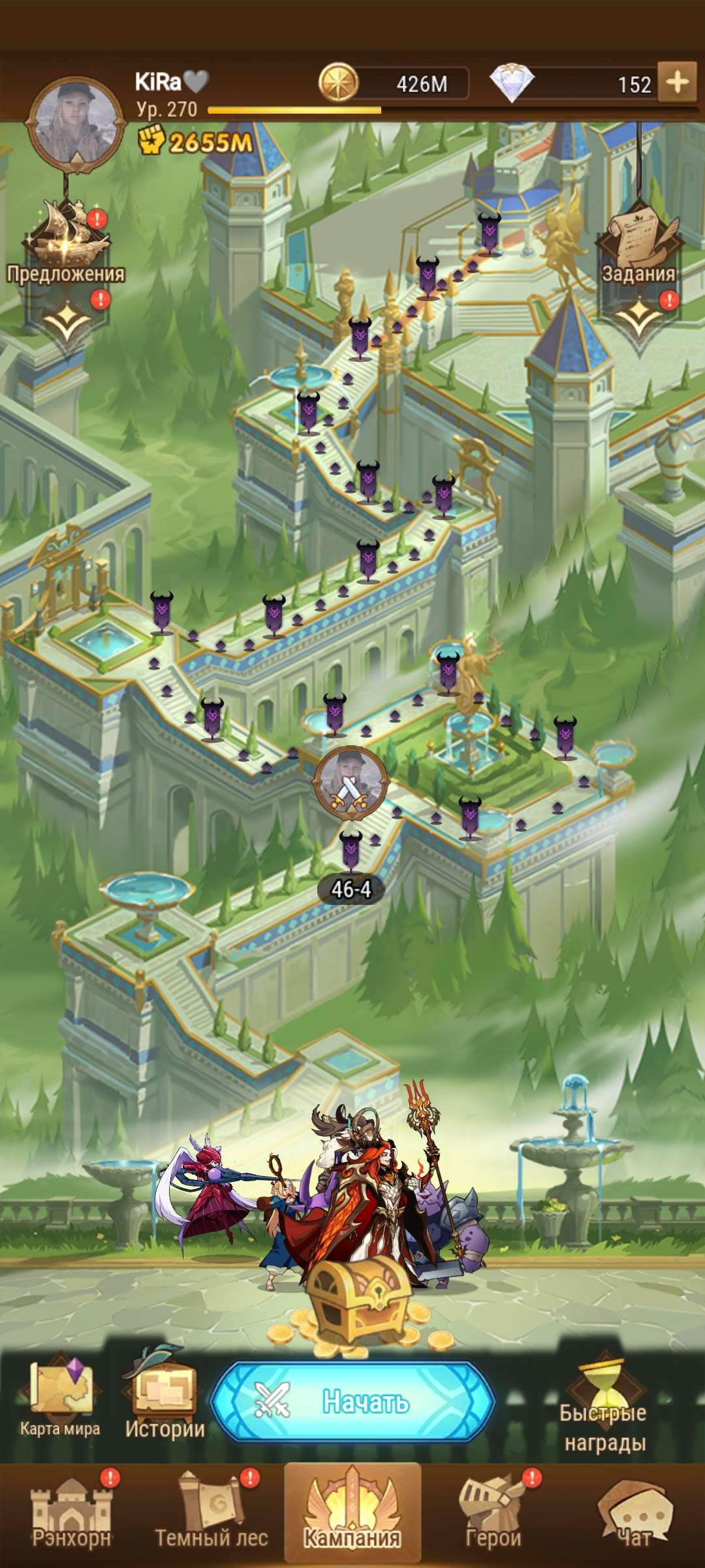 продажа аккаунта к игре AFK Arena