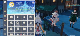 купить аккаунт Genshin Impact