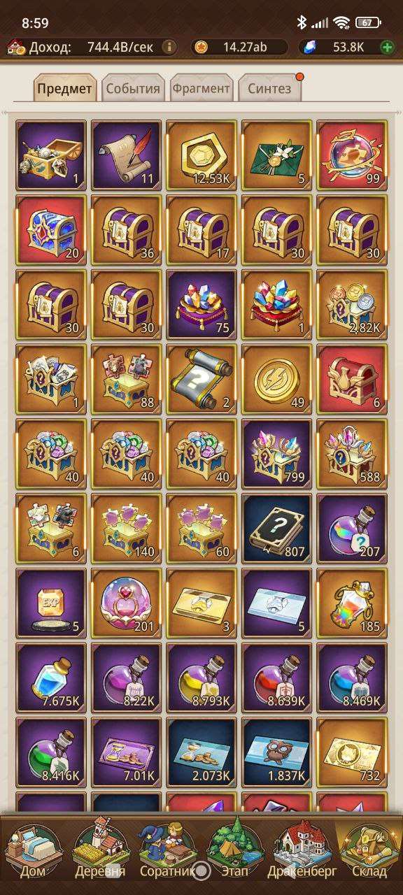 продажа аккаунта к игре Isekai: Slow Life