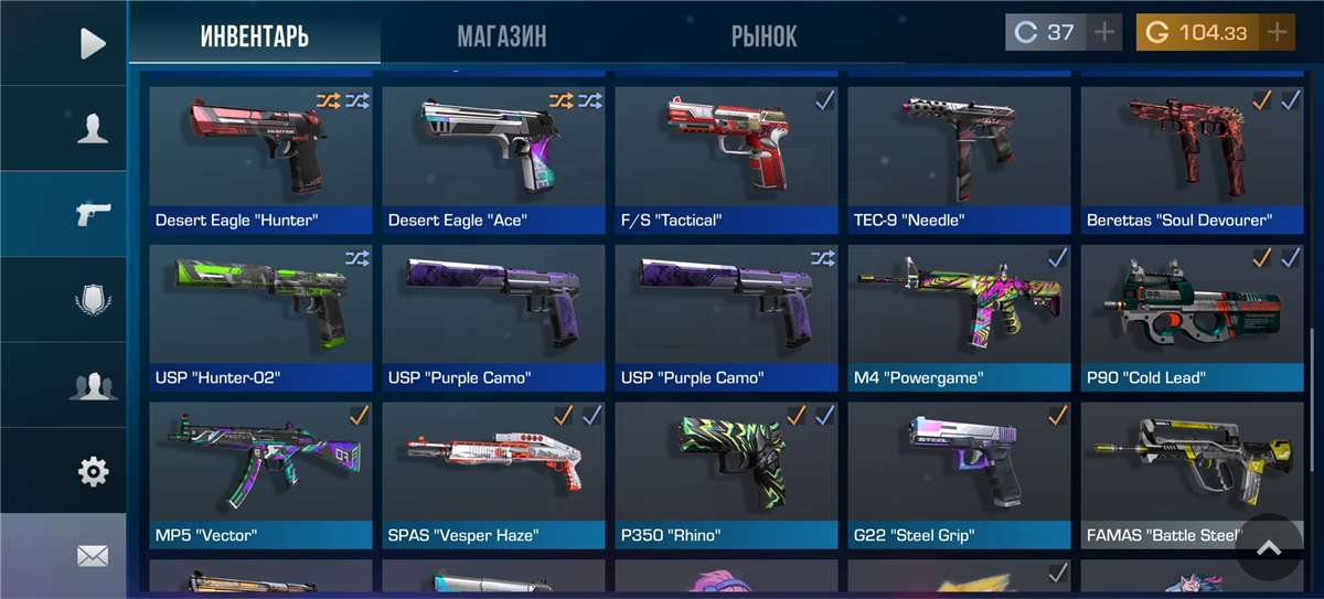 продажа аккаунта к игре Standoff 2