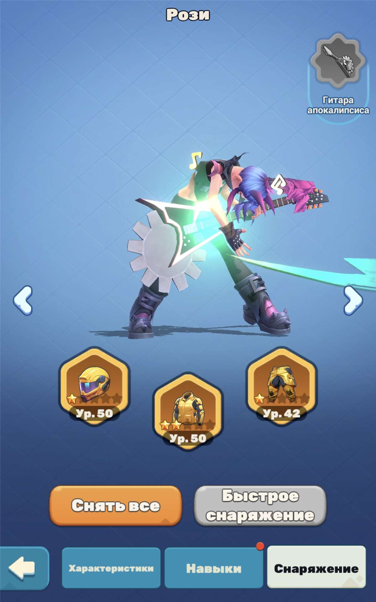 продажа аккаунта к игре Tiles Survive!