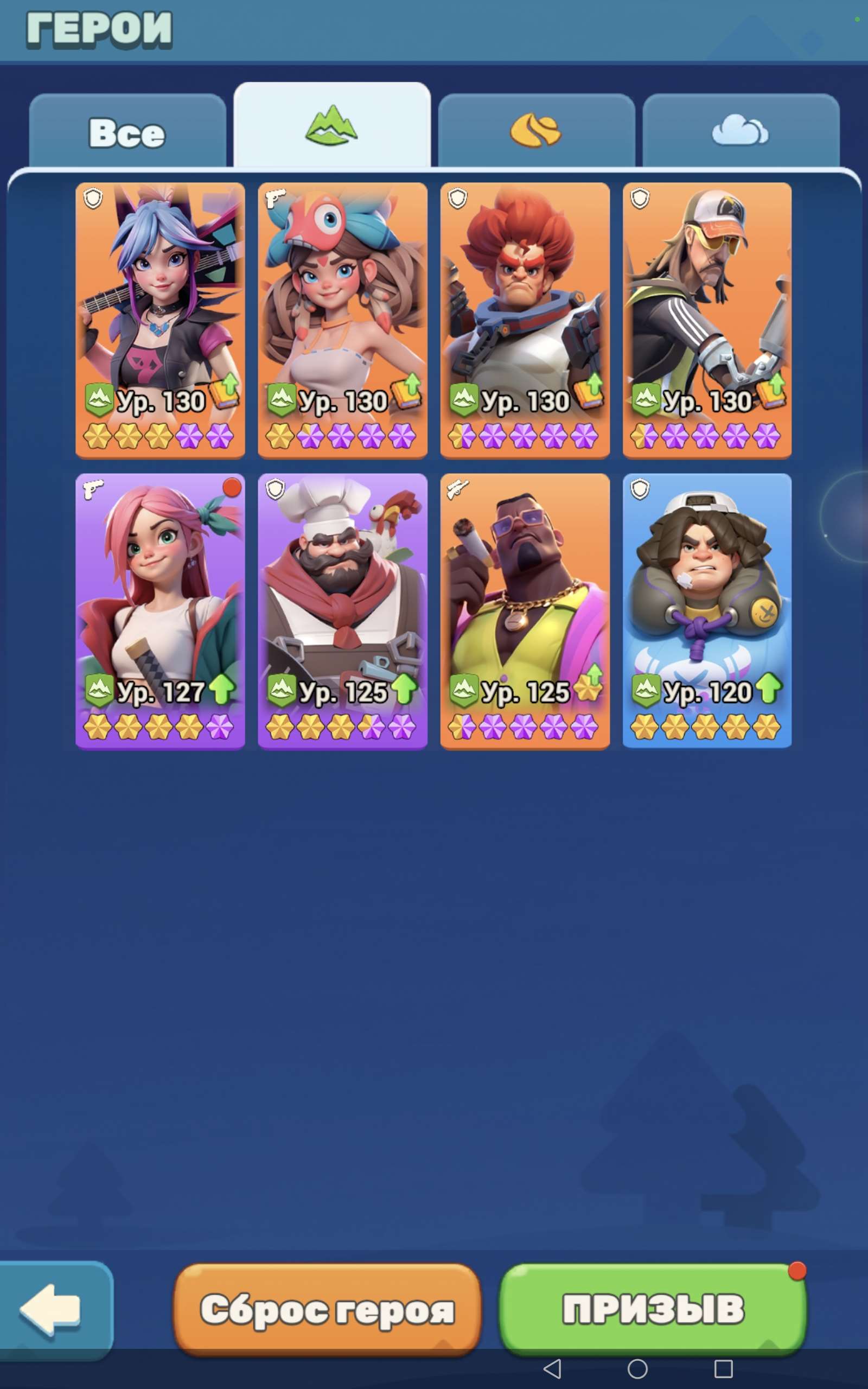 продажа аккаунта к игре Tiles Survive!