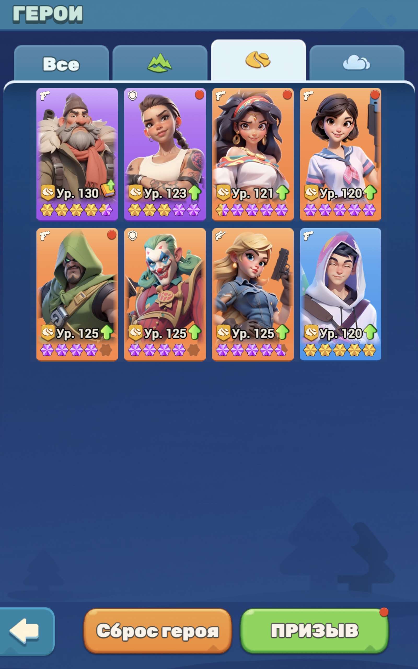 продажа аккаунта к игре Tiles Survive!