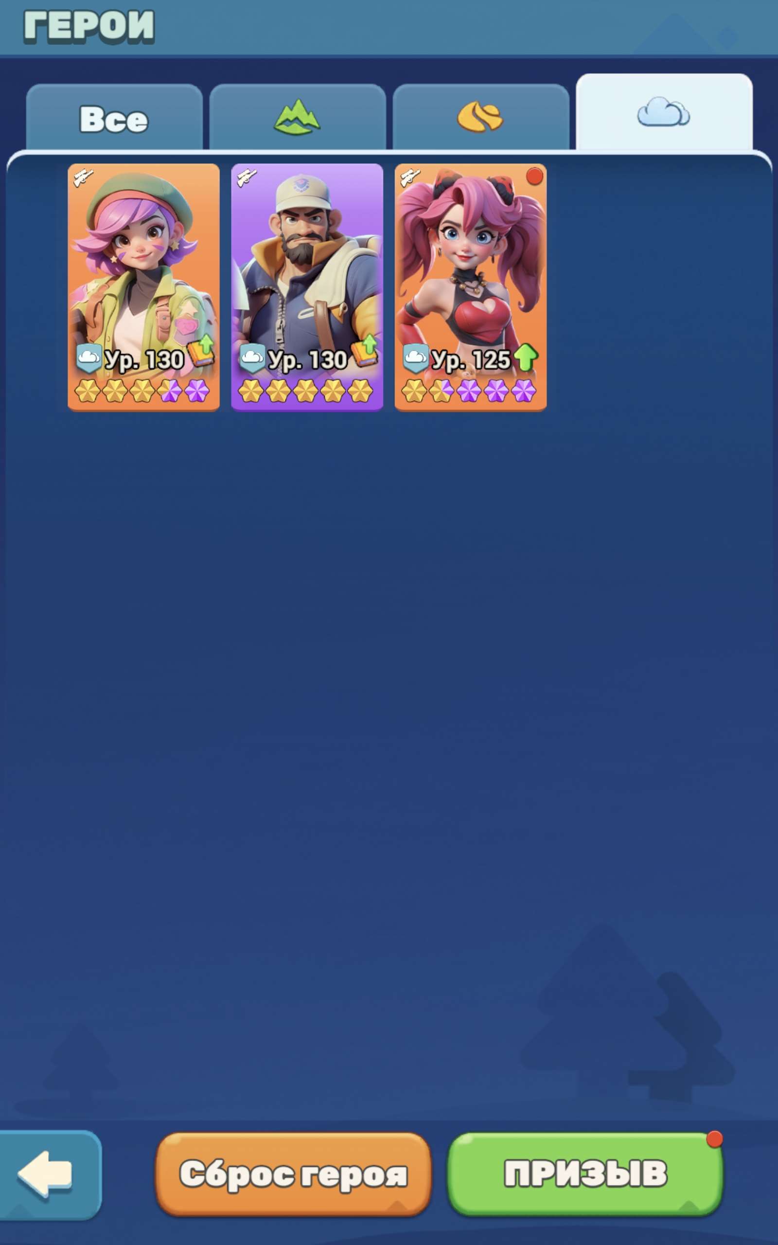 продажа аккаунта к игре Tiles Survive!