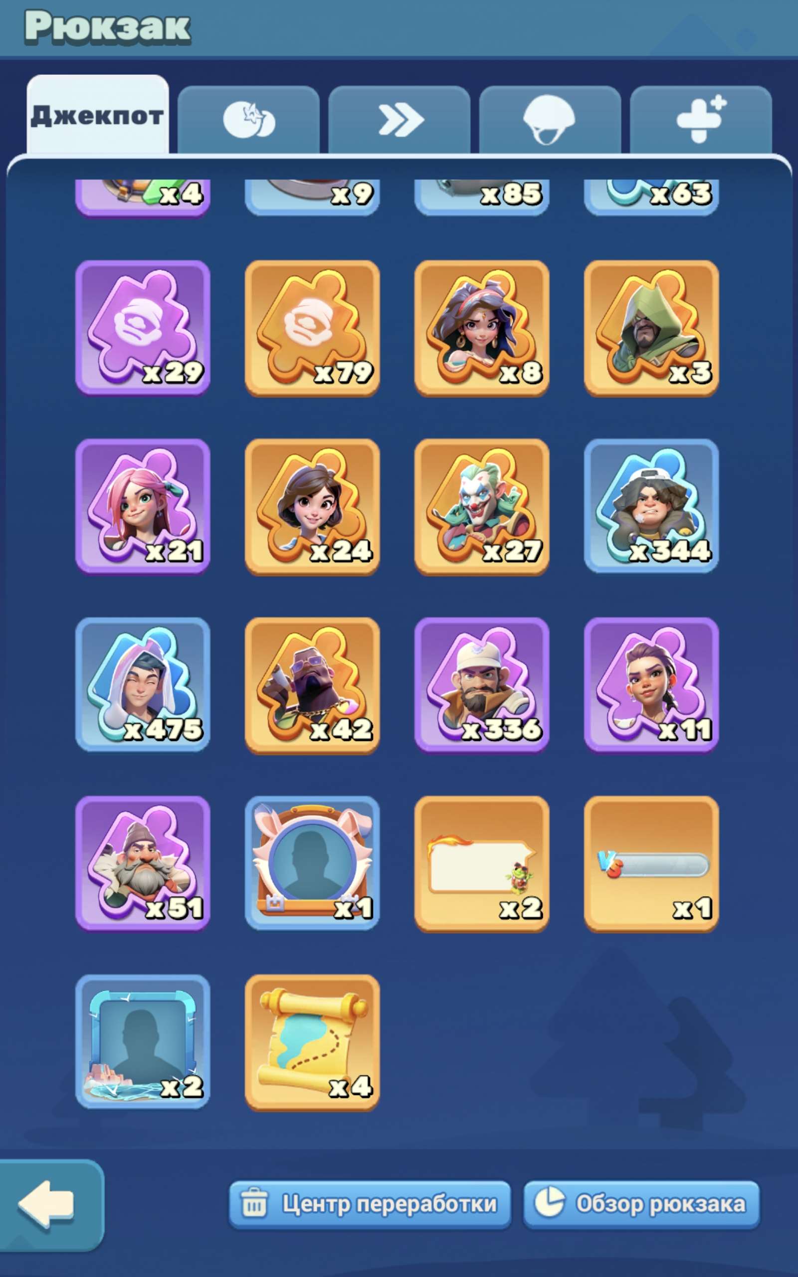 продажа аккаунта к игре Tiles Survive!