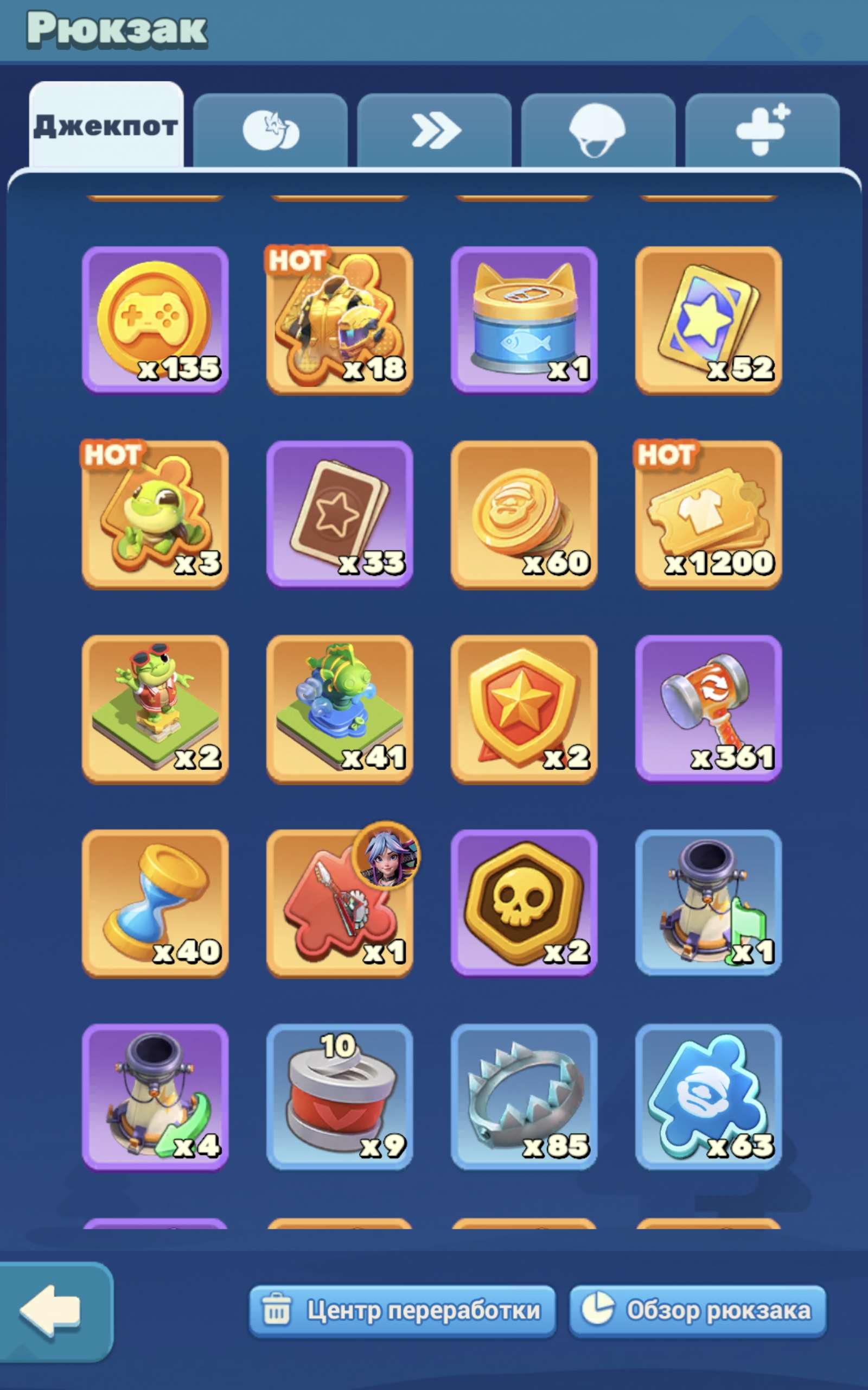 продажа аккаунта к игре Tiles Survive!