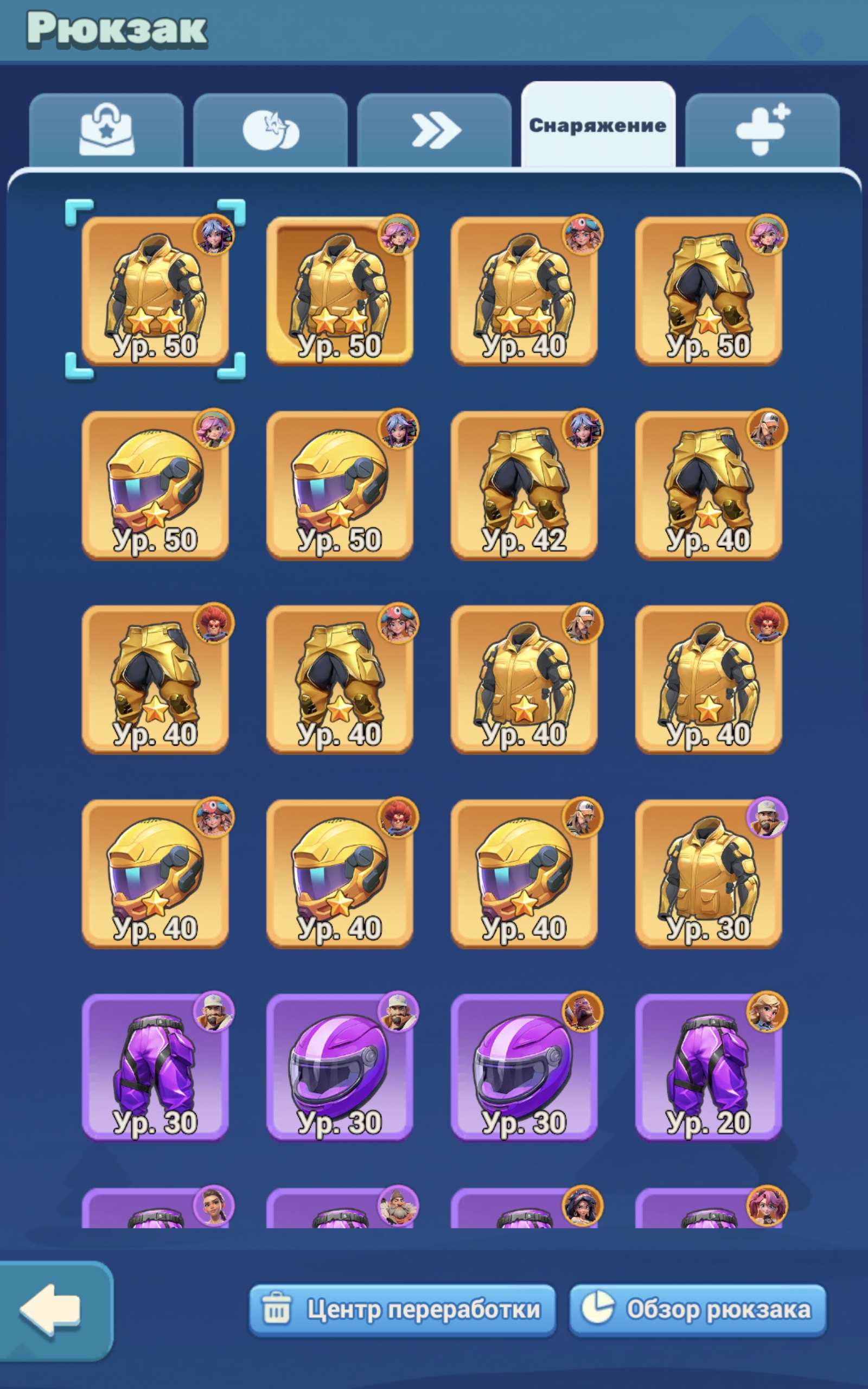 продажа аккаунта к игре Tiles Survive!