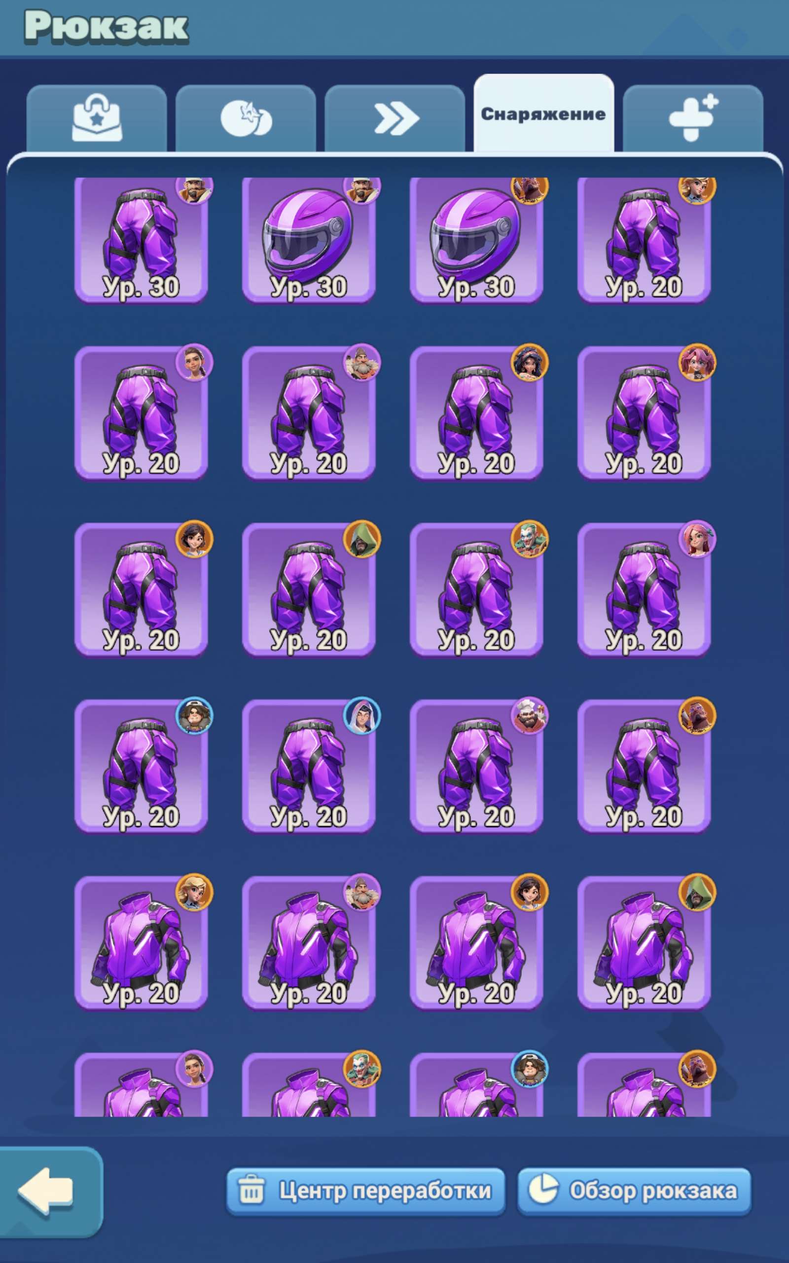 продажа аккаунта к игре Tiles Survive!