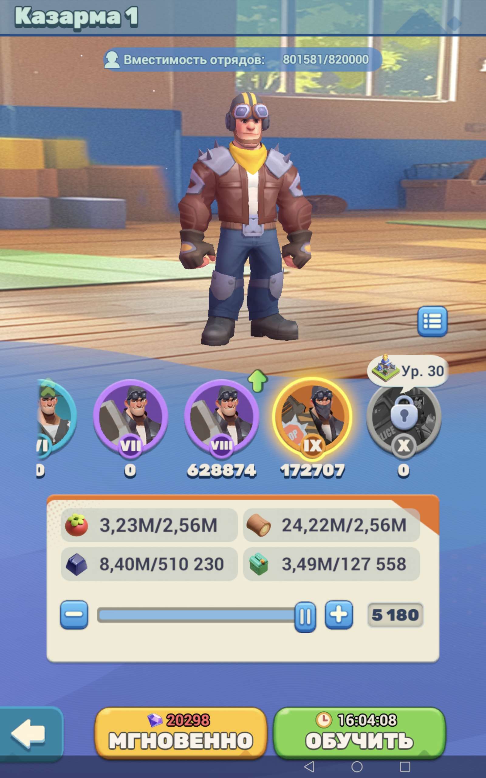 продажа аккаунта к игре Tiles Survive!