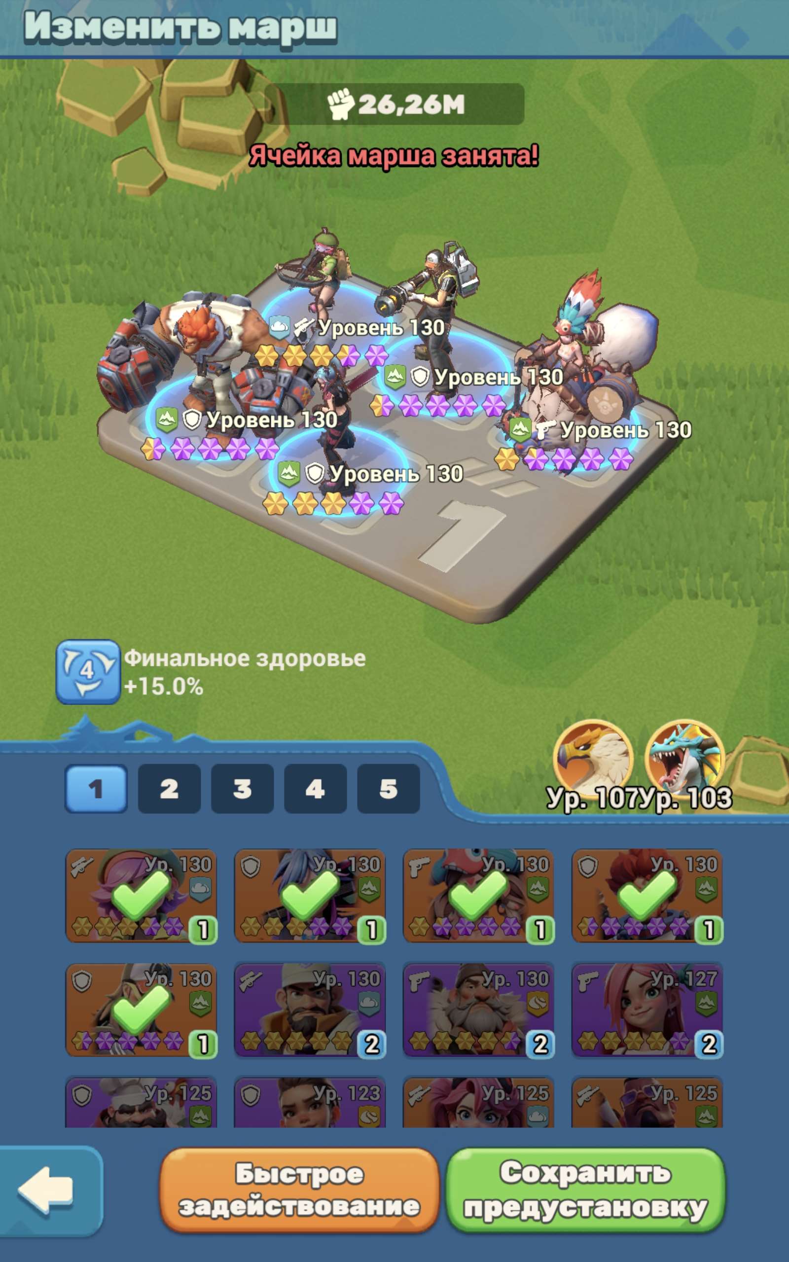 продажа аккаунта к игре Tiles Survive!