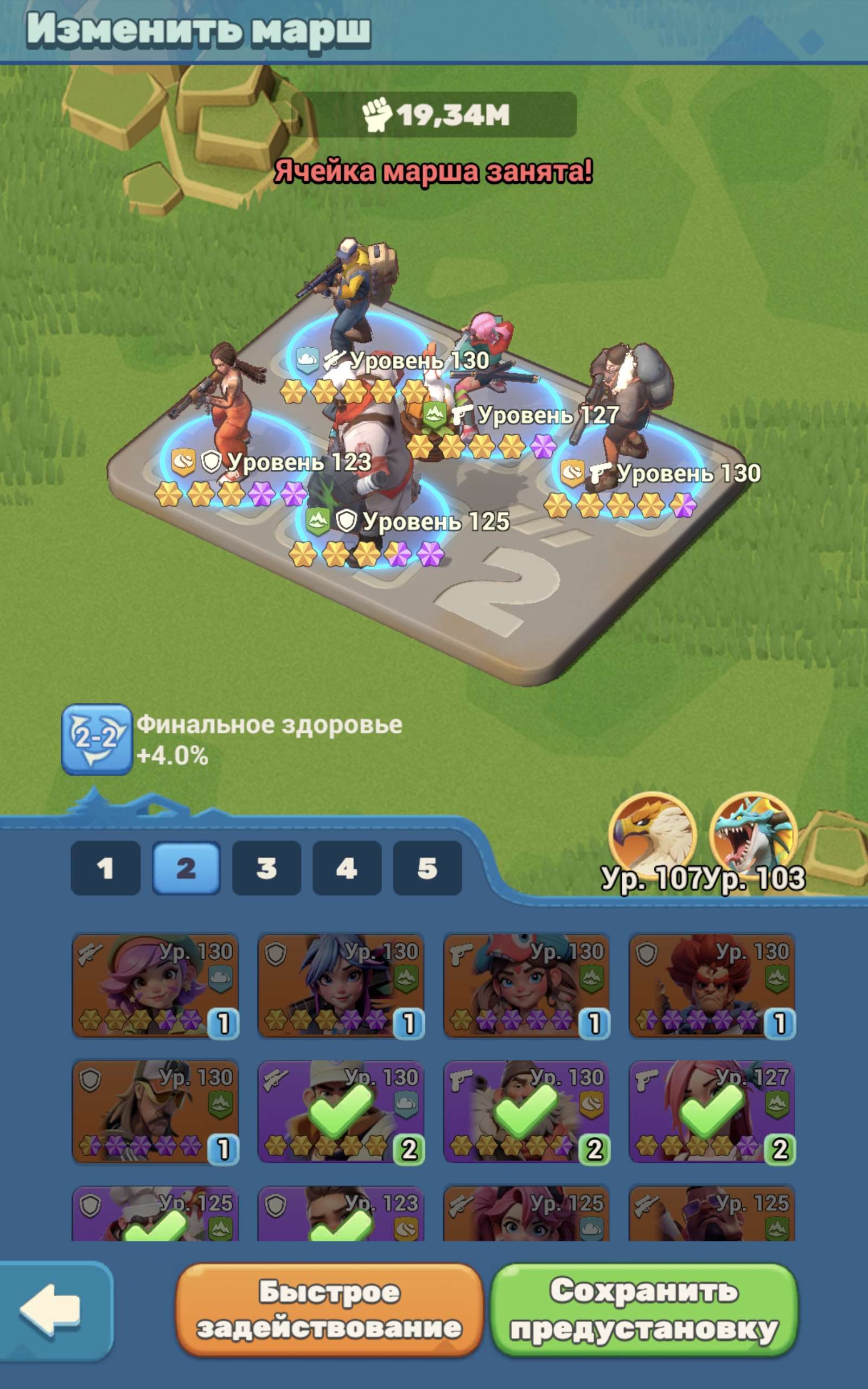 продажа аккаунта к игре Tiles Survive!