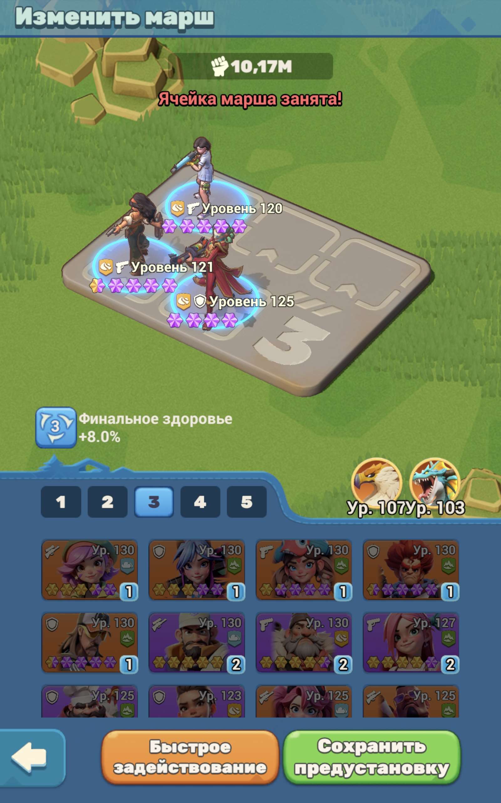 продажа аккаунта к игре Tiles Survive!