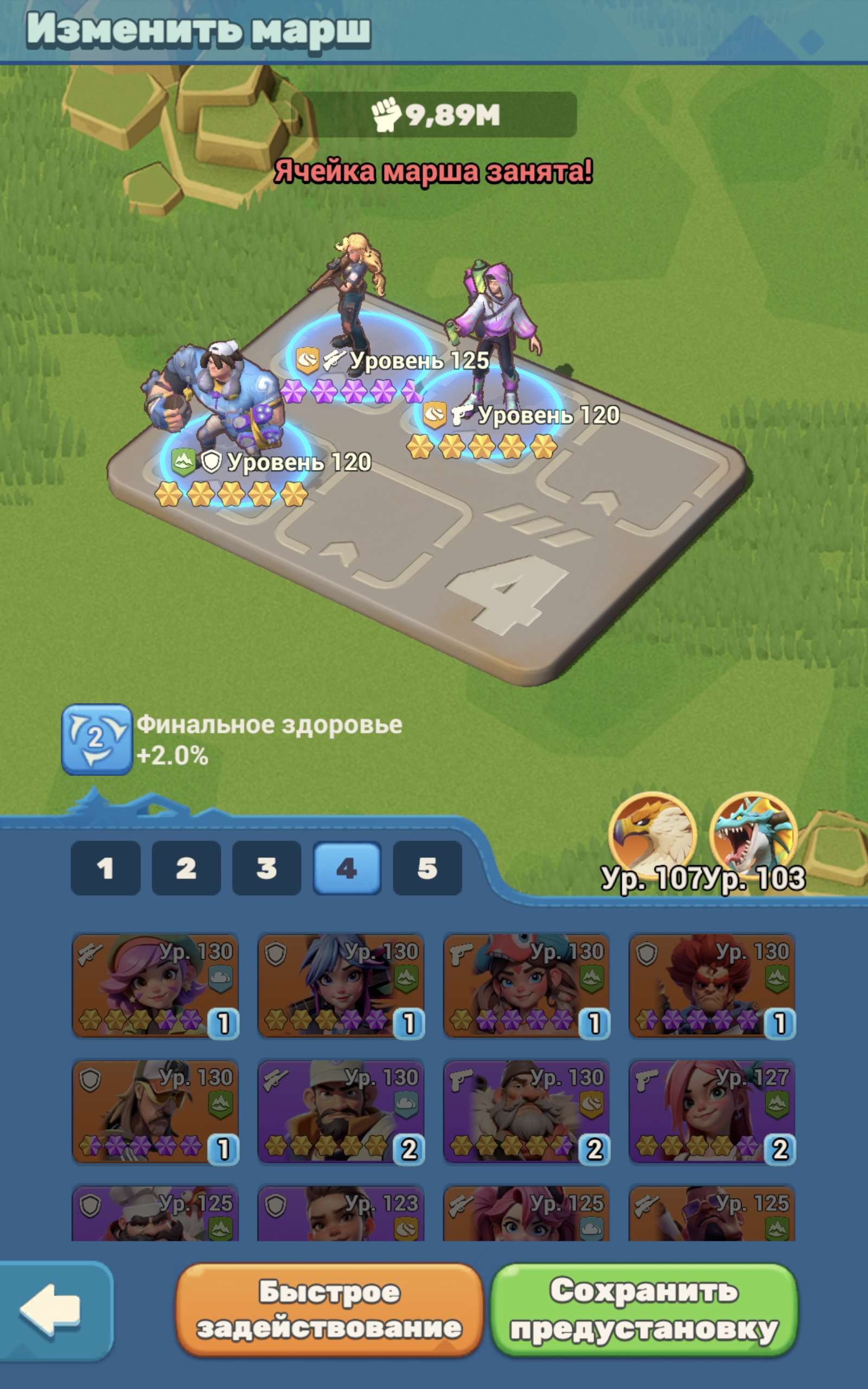 продажа аккаунта к игре Tiles Survive!