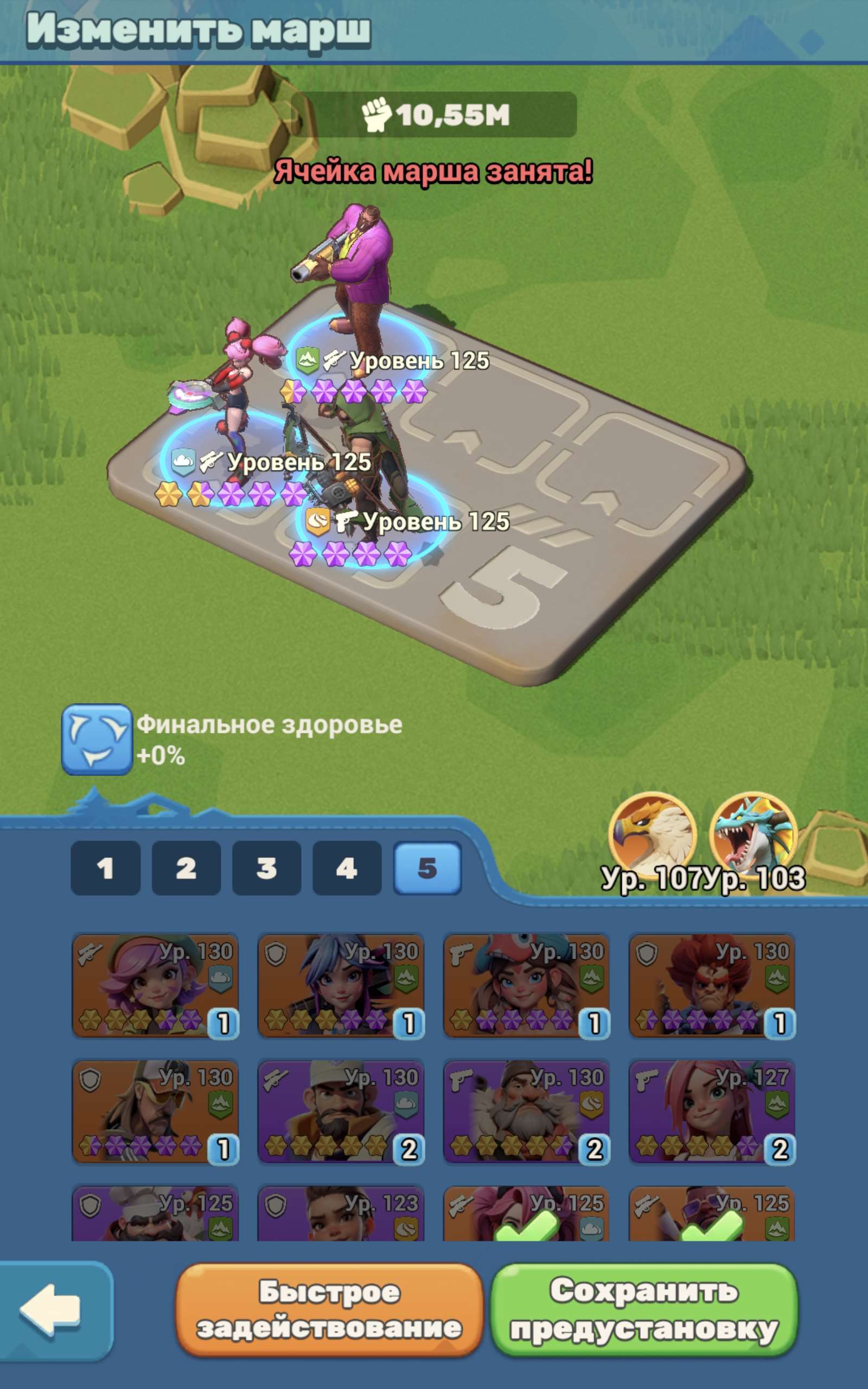 продажа аккаунта к игре Tiles Survive!