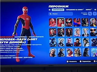 купить аккаунт Fortnite