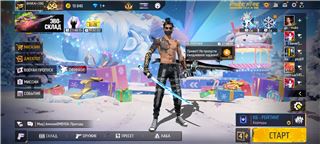 купить аккаунт Free Fire