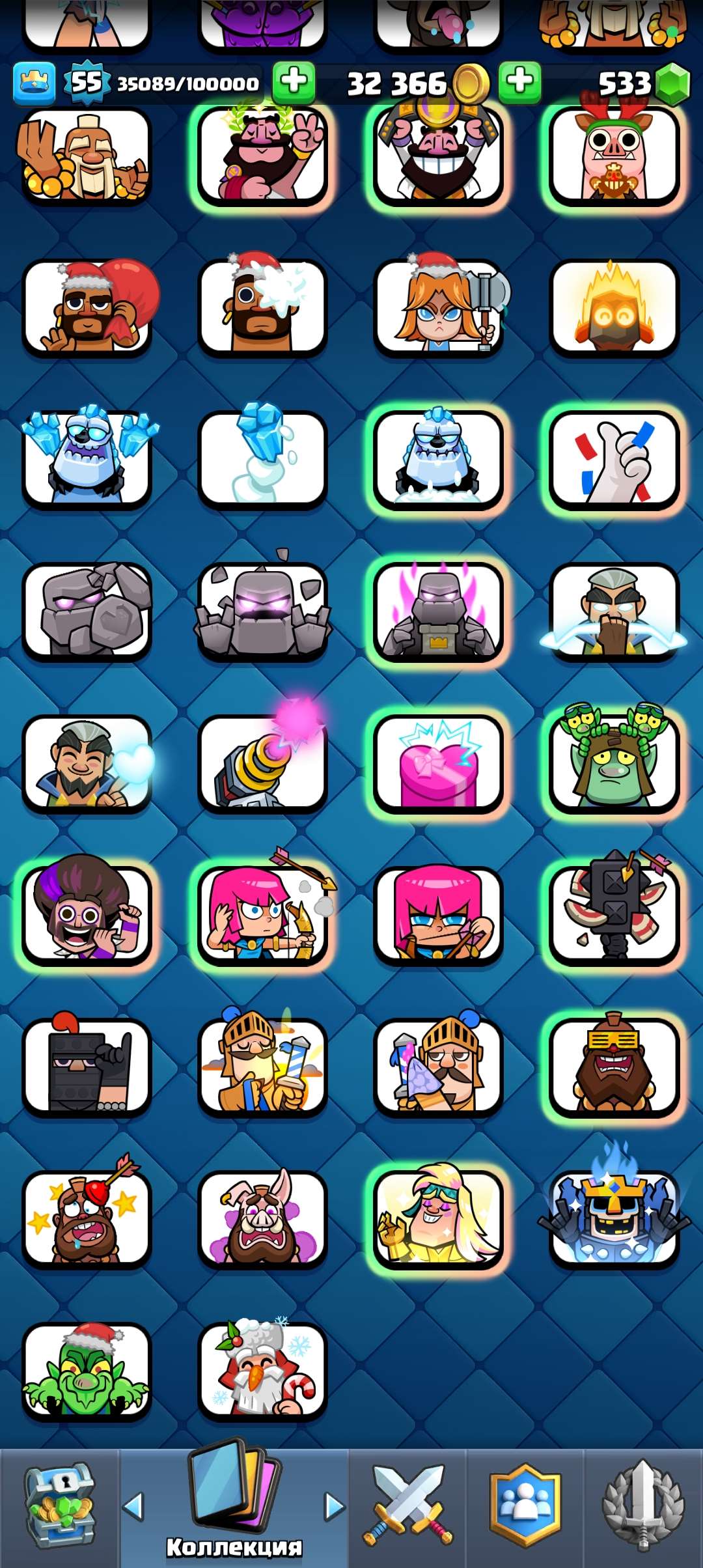 продажа аккаунта к игре Clash Royale