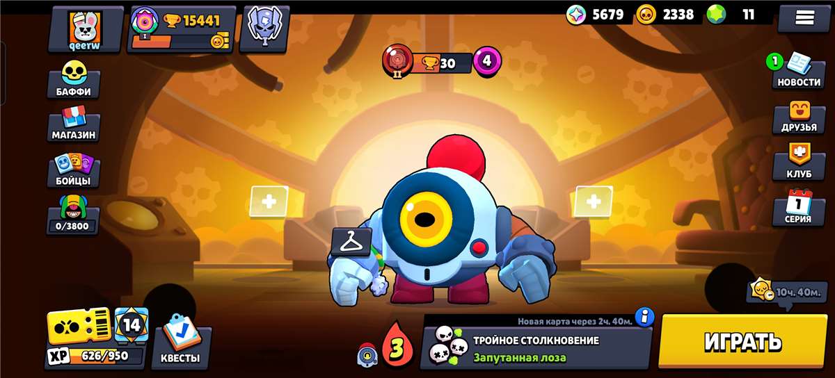 продажа аккаунта к игре Brawl Stars