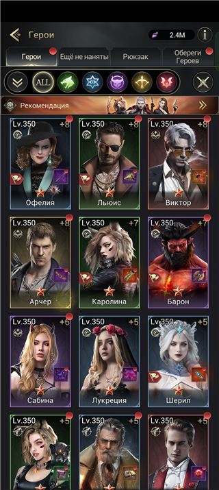 купить аккаунт Myths of Moonrise