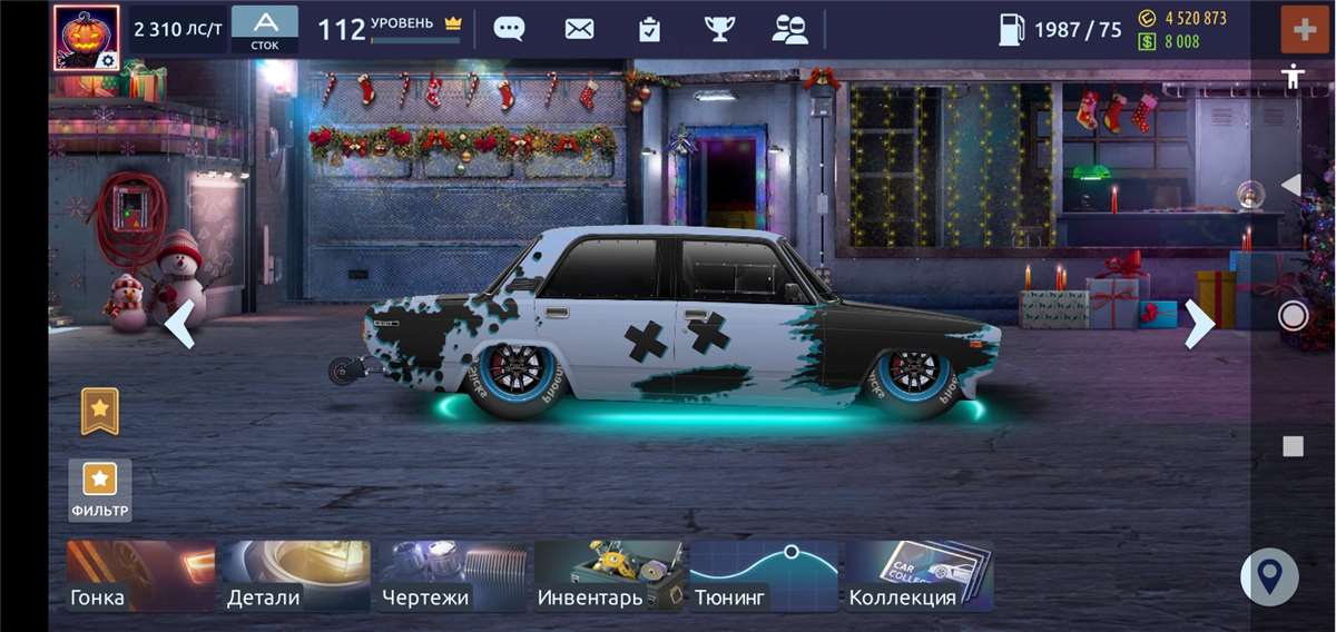 продажа аккаунта к игре Drag racing: Уличные гонки