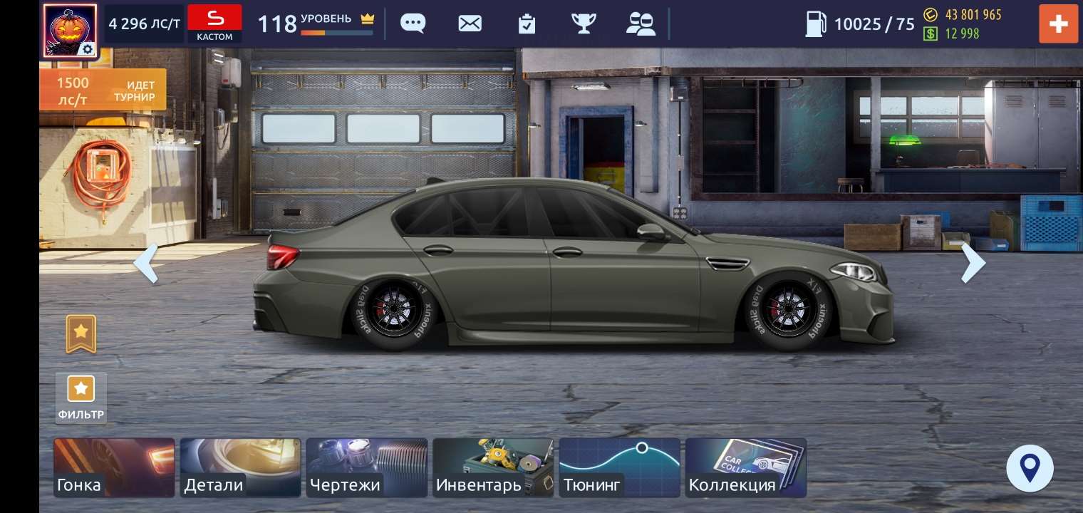 продажа аккаунта к игре Drag racing: Уличные гонки