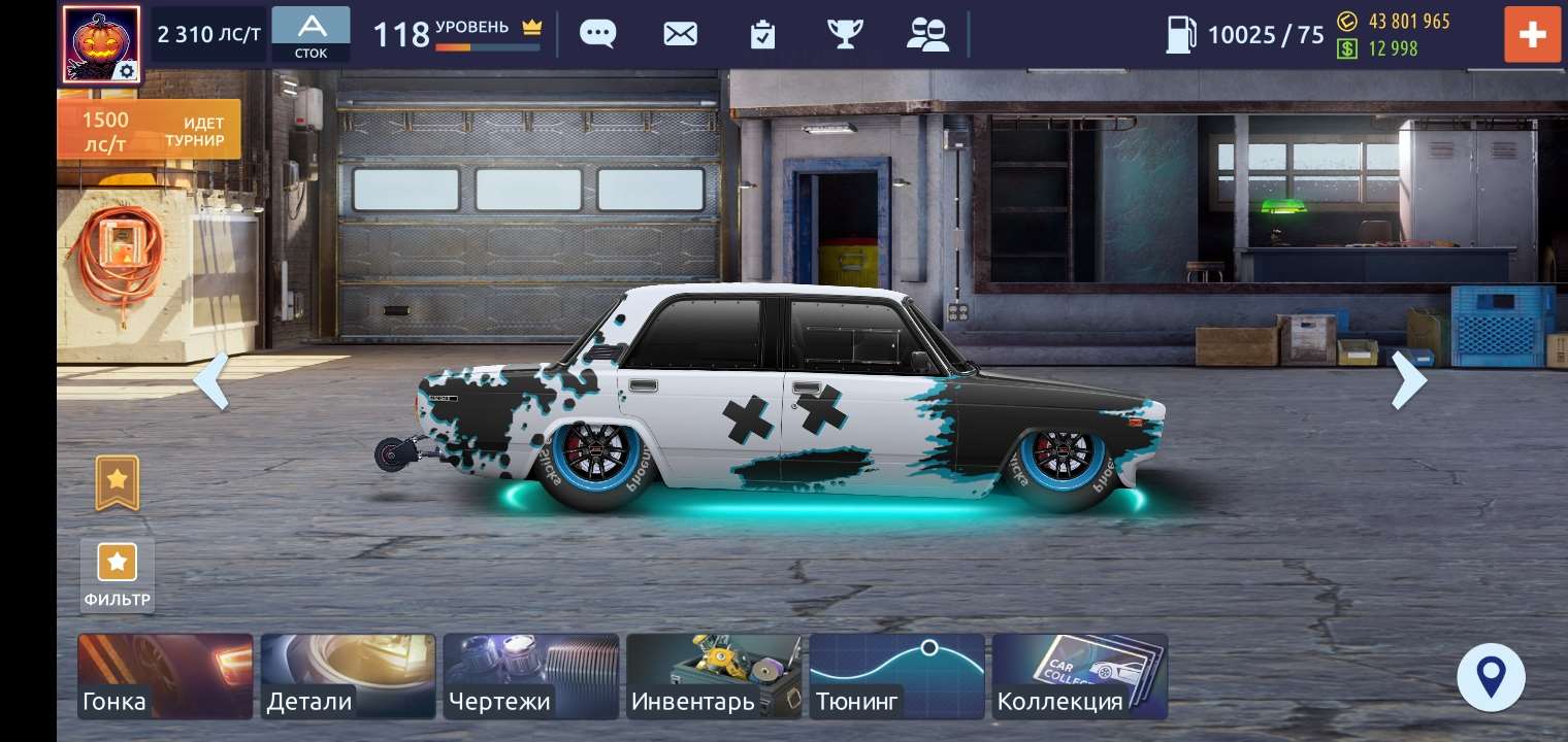 продажа аккаунта к игре Drag racing: Уличные гонки