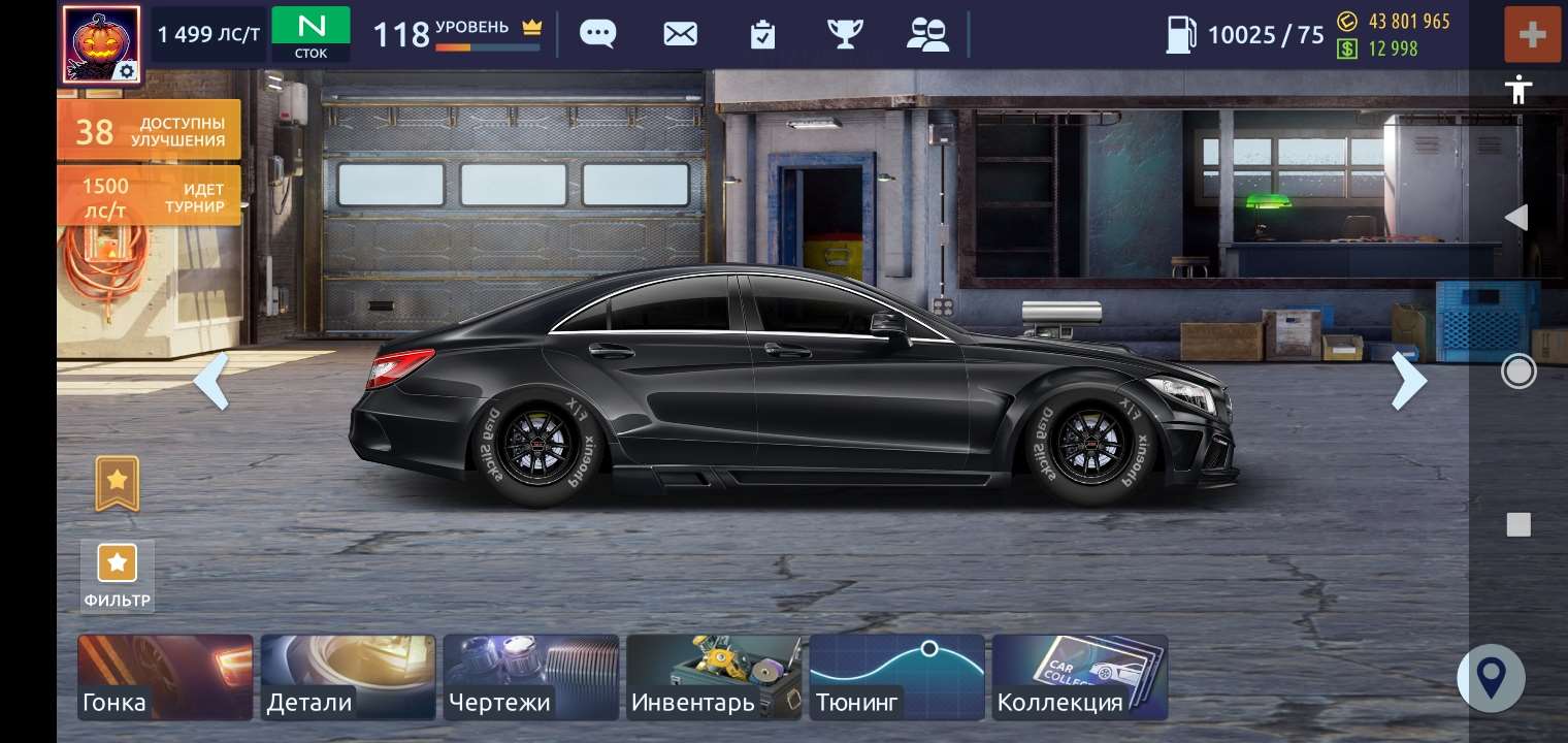 продажа аккаунта к игре Drag racing: Уличные гонки