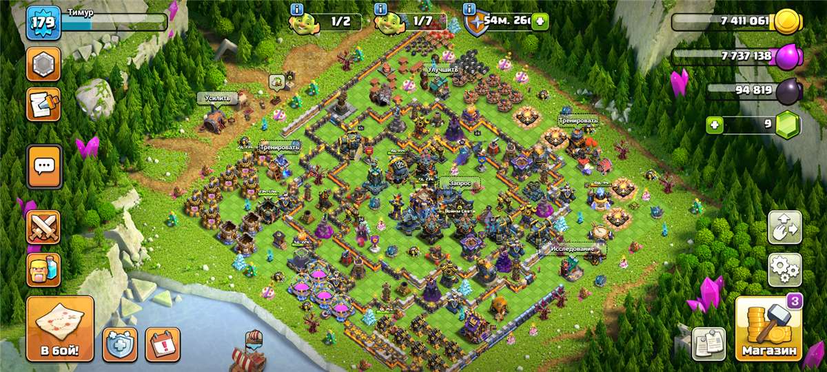 продажа аккаунта к игре Clash of Clans