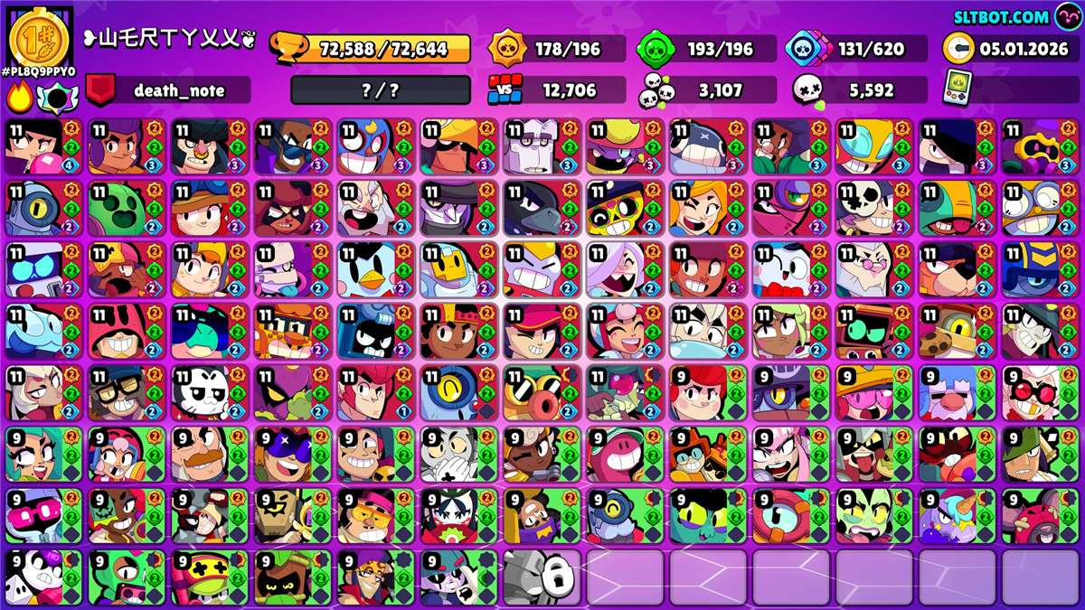 продажа аккаунта к игре Brawl Stars