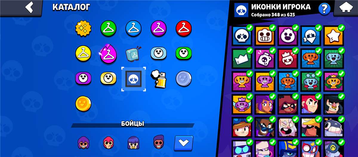 продажа аккаунта к игре Brawl Stars
