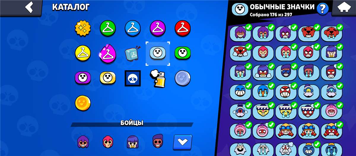 продажа аккаунта к игре Brawl Stars