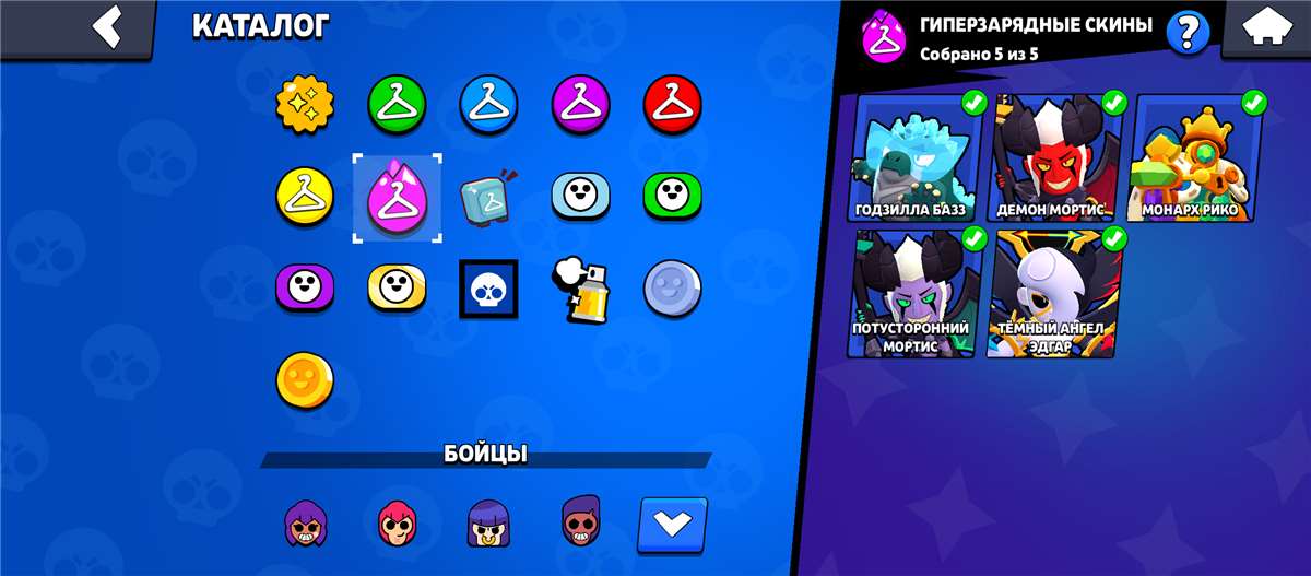 продажа аккаунта к игре Brawl Stars