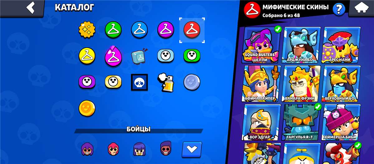 продажа аккаунта к игре Brawl Stars