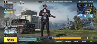 купить аккаунт PUBG MOBILE