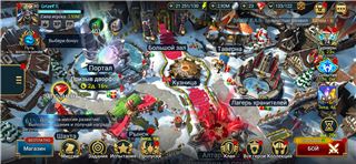 купить аккаунт Raid Shadow Legends