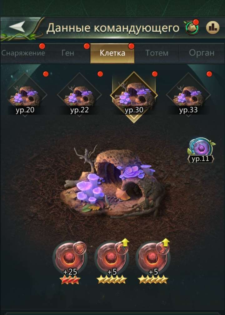 продажа аккаунта к игре Ant Legion