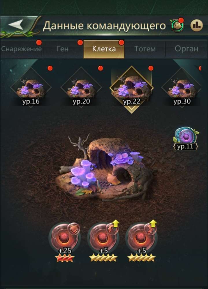 продажа аккаунта к игре Ant Legion