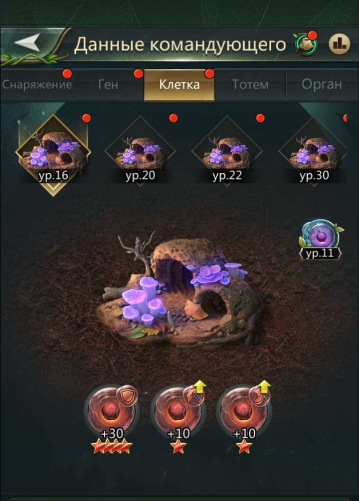 продажа аккаунта к игре Ant Legion