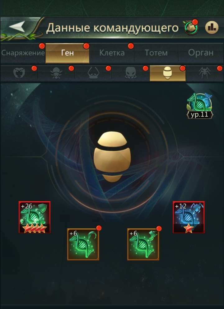 продажа аккаунта к игре Ant Legion