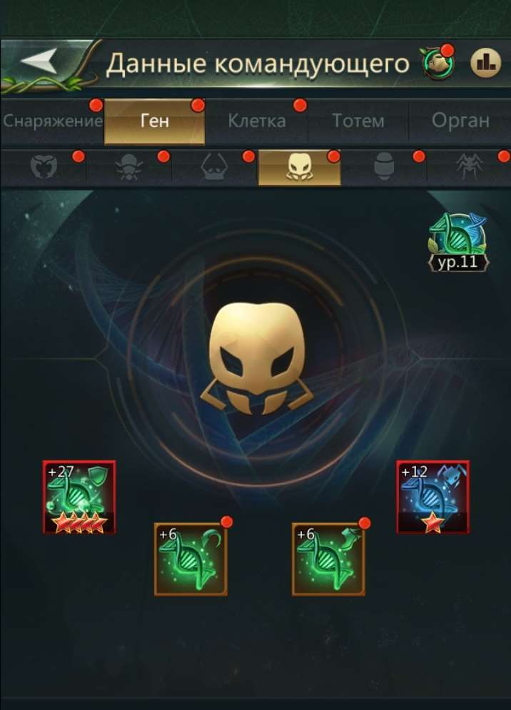 продажа аккаунта к игре Ant Legion