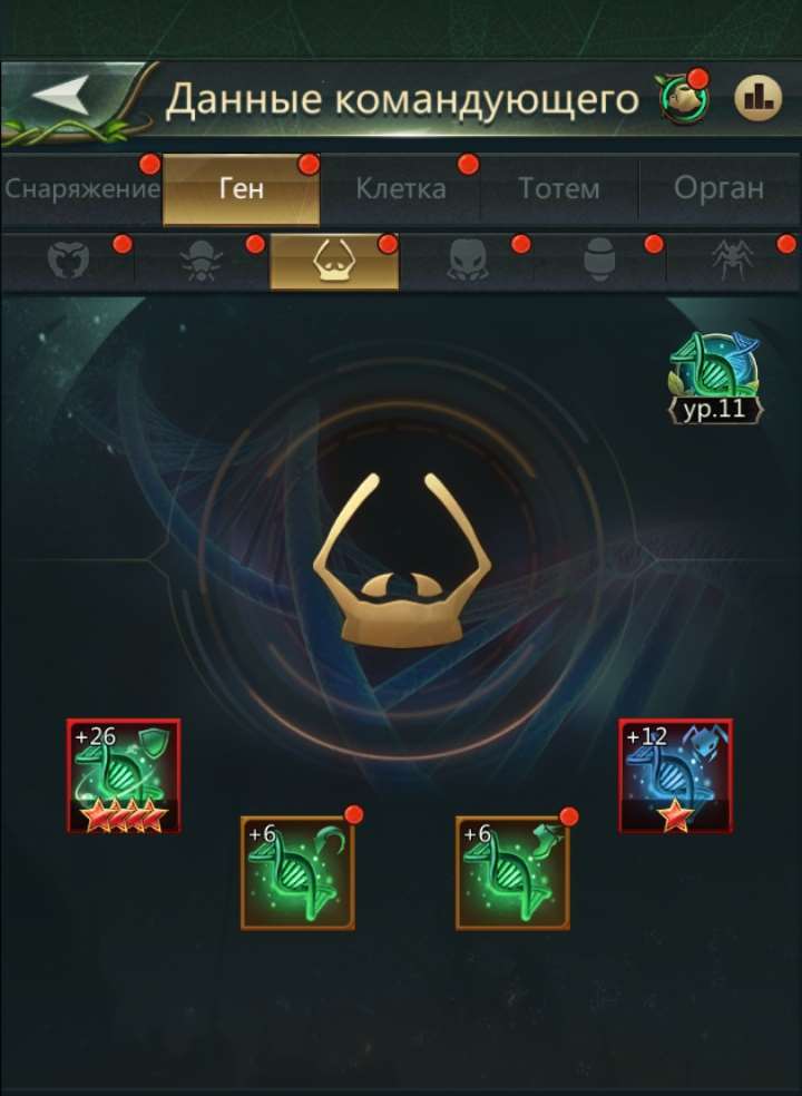 продажа аккаунта к игре Ant Legion