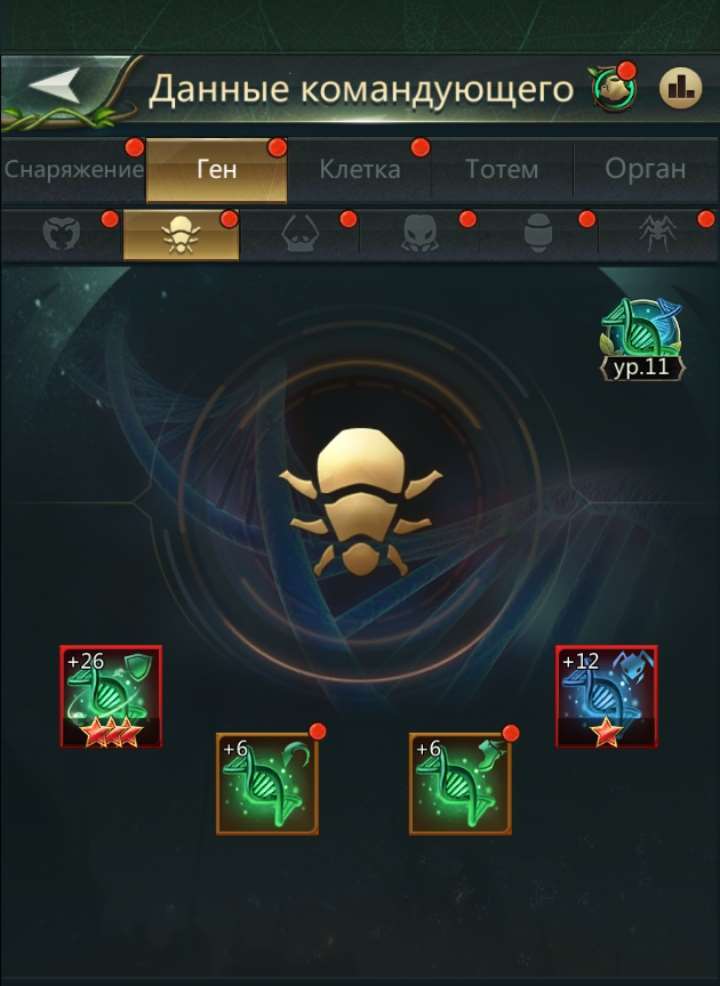 продажа аккаунта к игре Ant Legion