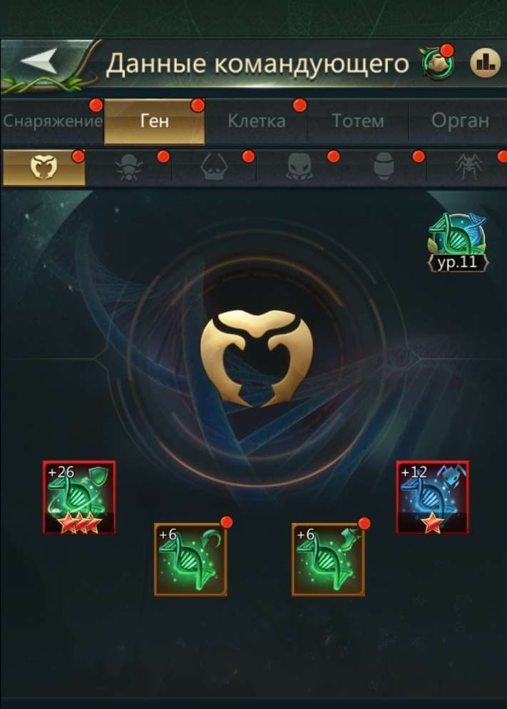 продажа аккаунта к игре Ant Legion