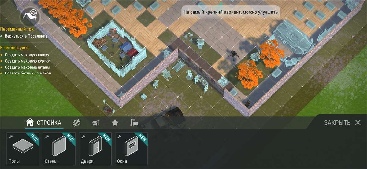 продажа аккаунта к игре Last Day on Earth: Survival