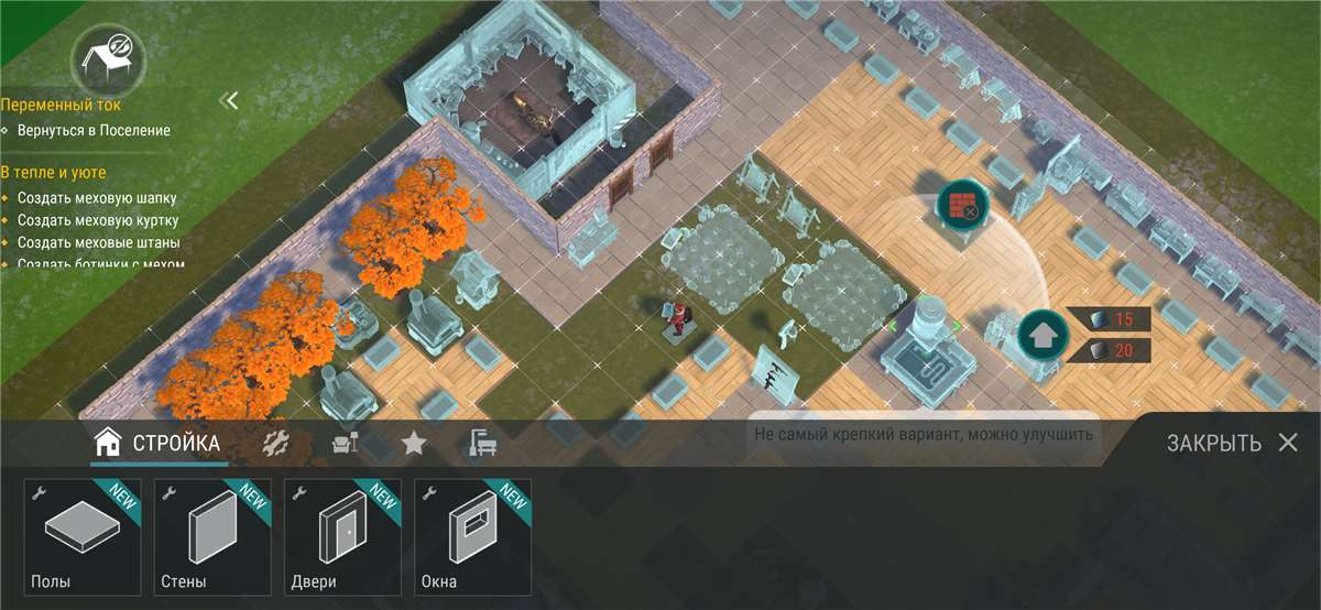 продажа аккаунта к игре Last Day on Earth: Survival