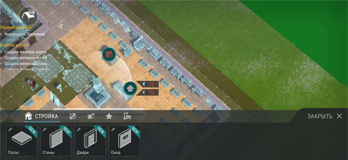 продажа аккаунта к игре Last Day on Earth: Survival