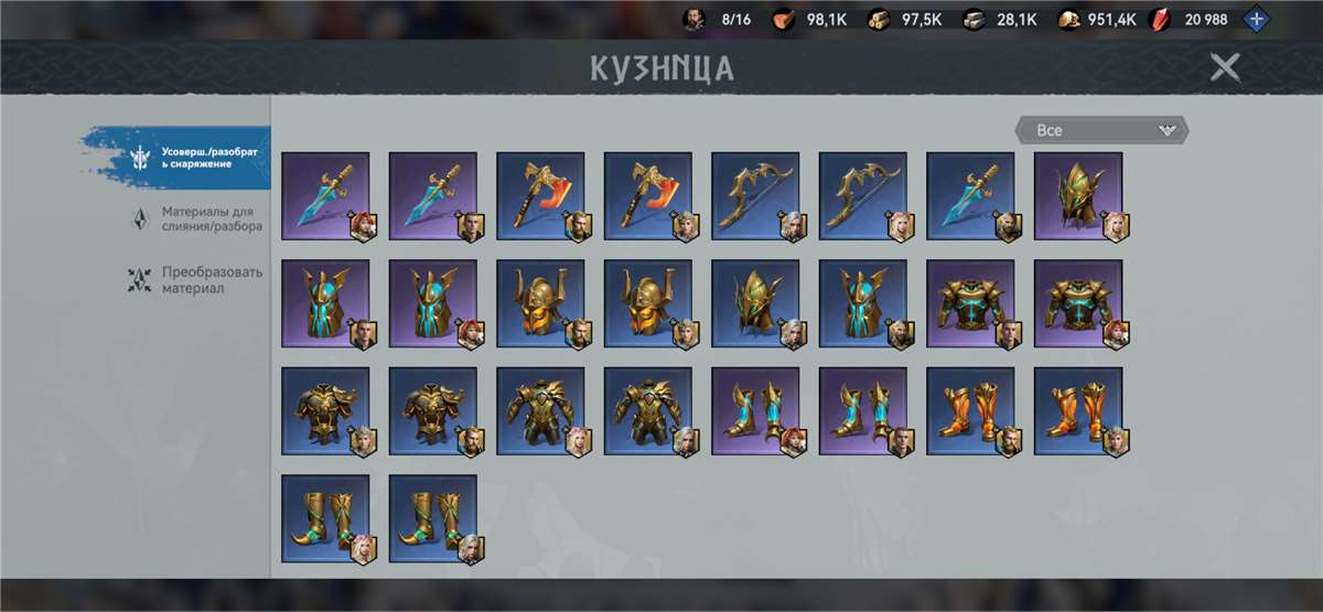 продажа аккаунта к игре Viking Rise