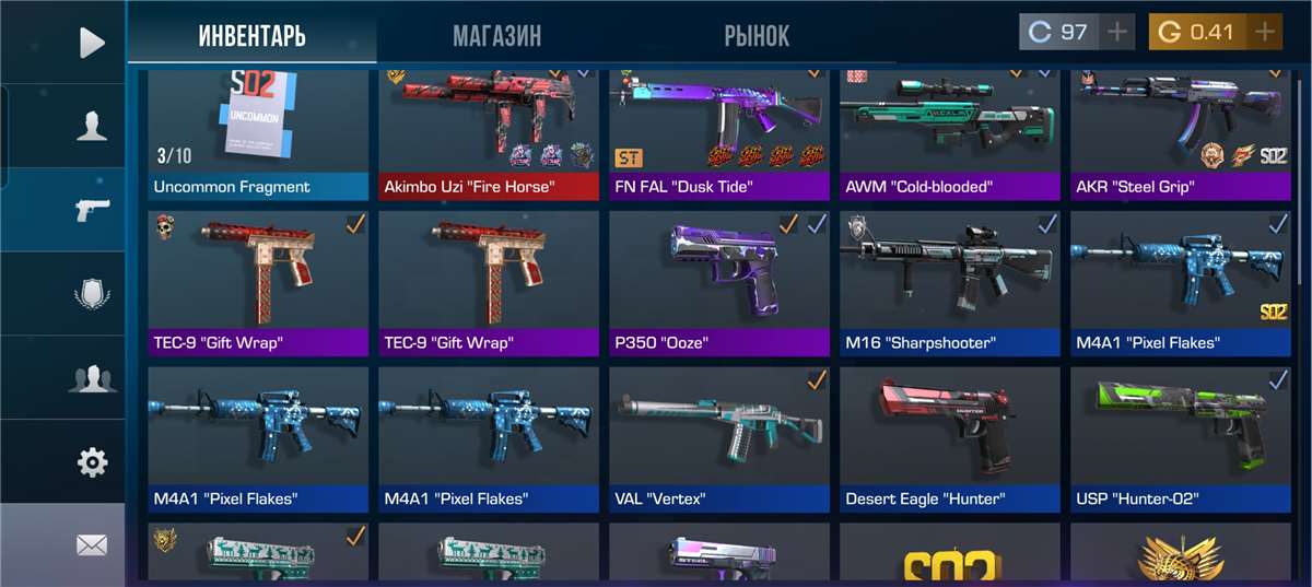 продажа аккаунта к игре Standoff 2